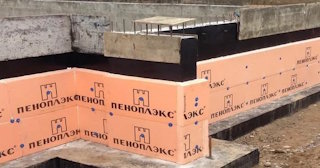Утепление мелкозаглубленного фундамента в Юбилейном в октябре